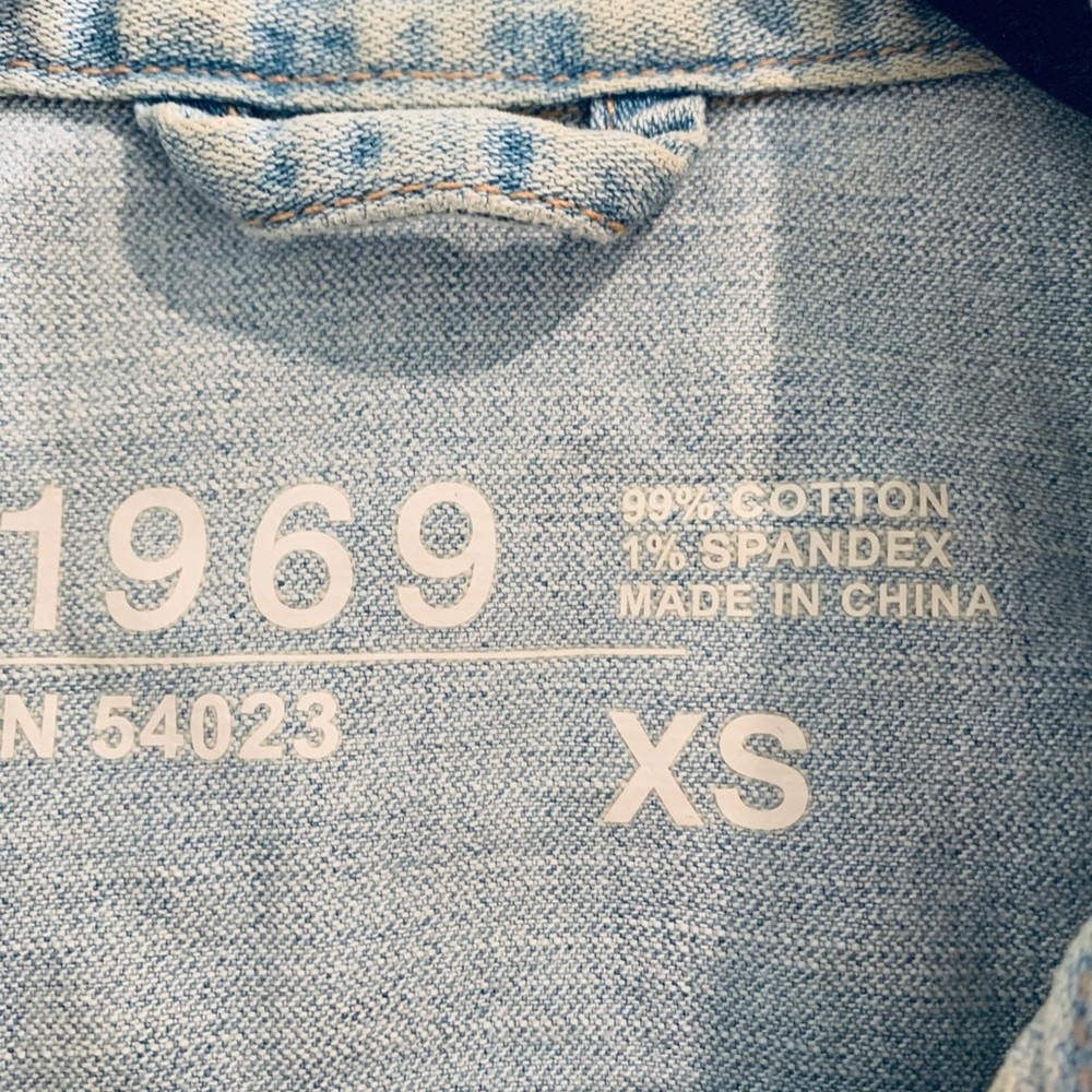Vintage Denim Vest - Picture 3 of 3